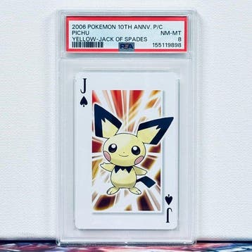 Pokémon Graded card - Pichu 2006 Pokemon 10th Annv. P/C, Nieuw