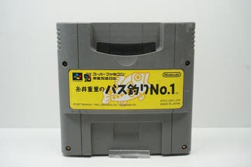 Itoi Shigesato no Bass Tsuri No. 1 SHVC-ZBPJ-JPN, Ophalen of Verzenden, Zo goed als nieuw