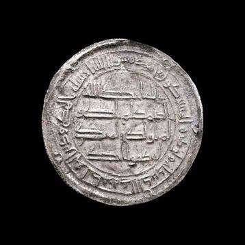 Het Omajjadenkalifaat. Marwan II (744-750 AD). Dirham Wasit