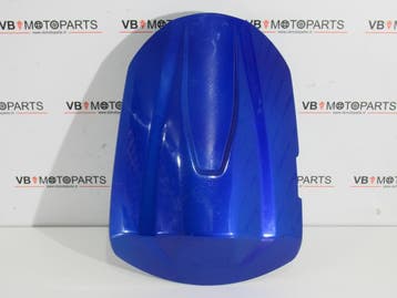 Suzuki GSX-R 600 Duo seat cover, Motoren, Ophalen of Verzenden, Nieuw