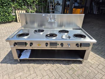 Nieuw wokfornuis online veiling, Nieuw in verpakking, Fornuis, Frituur en Grillen