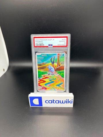 Pokémon - 1 Graded card - Frigibax 075/071 PSA 10 - Japanese, Nieuw