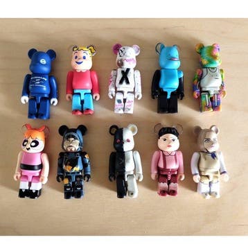 Medicom Toy - LOT 10 FIGURINES SECRET — BE@RBRICK SERIES 50