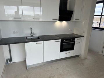 Te huur: Studio Singravenlaan in Arnhem, Gelderland, Arnhem