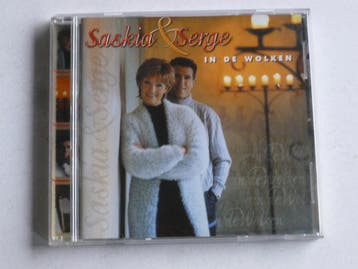 Saskia & Serge - In de wolken, Ophalen of Verzenden, Zo goed als nieuw