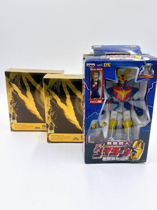 Bandai - Speelgoed Bandai Banpresto DX Daitarn 3 ,Bandai, Antiek en Kunst, Antiek | Overige Antiek
