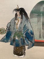 Ikkaku Sennin  - Tsukioka Kogyo (1869-1927) - Japan