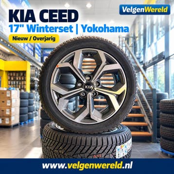 17 inch KIA CEED velgen + winterbanden  | 1026-08, Banden en Velgen, Nieuw, 17 inch, 225 mm