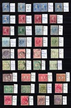 Nederland 1867/1899 - Plaatfouten. - Mast catalogus 2022., Gestempeld