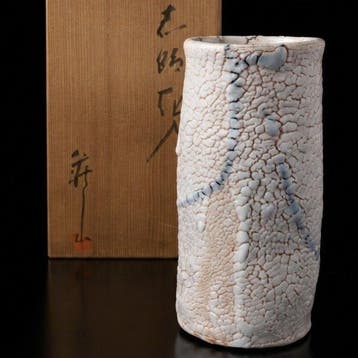 Vaas - Porselein - Japan - Shino-yaki Crackle - Hayashi