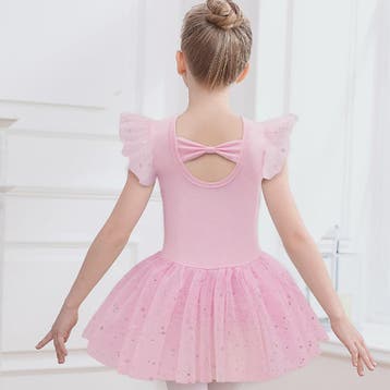 Meisjes Balletpakje met Glitter Tutu Rok & Strass Versiering, Verzenden, Nieuw