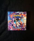 Pokémon - 1 Booster box - M4 Ninja Spinner Booster Box, Nieuw