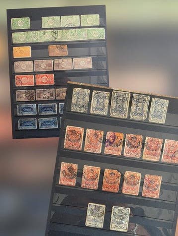 Saoedi-Arabië - Gebruikte Hejaz en Nejd-postzegels, Gestempeld