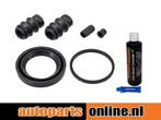 Remklauw revisie set Suzuki Wagon R voorzijde, Auto-onderdelen, Verzenden, Nieuw, Suzuki