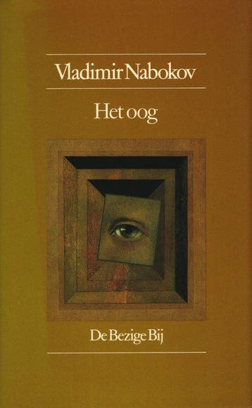 Het oog, Ophalen of Verzenden, Nieuw