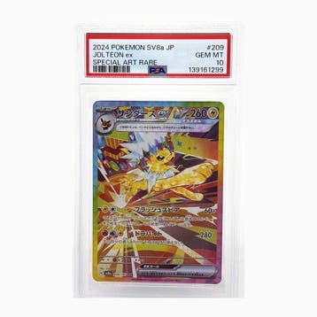 Pokémon - 1 Graded card - Jolteon 209/187 Full art, Foil -, Hobby en Vrije tijd, Verzamelkaartspellen | Pokémon, Nieuw