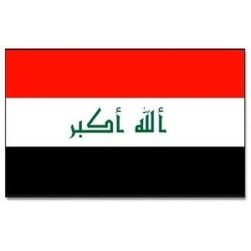 Gevelvlag/vlaggenmast vlag Irak 90 x 150 cm - Irak versier.., Ophalen of Verzenden, Nieuw