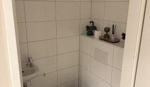Te huur: Appartement Meerring in Eindhoven, Noord-Brabant, Eindhoven, Appartement