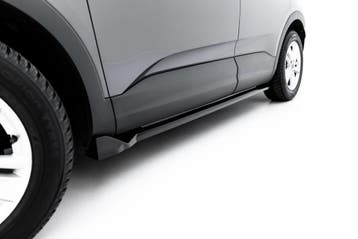 Side Skirts Diffusers Opel Grandland Mk1, Verzenden, Nieuw, Opel