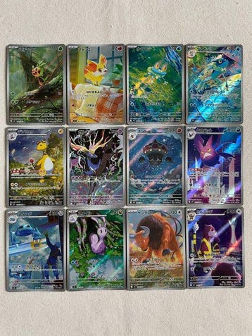 Pokémon - 12 Card Full art, Foil, Alternate art - Scarlet &, Nieuw