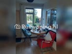 Leuk huis in Zuidwolde voor woningruil, Huizen en Kamers, Woningruil