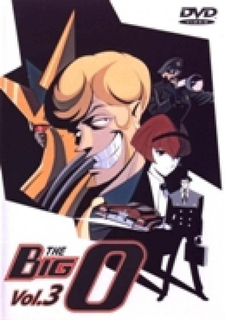 Big O, vol. 3, Verzamelen, Film en Tv, Nieuw, Ophalen of Verzenden