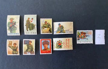 Azië - China 1960, Postzegels en Munten, Gestempeld