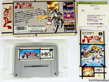 Super Famicom - Hamelin No Violin / Violinist Of Hamelin  +, Verzenden, Gebruikt