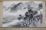 Very fine sumi-e landscape album, signed - Komuro Suin