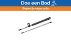 Bieden: Quicksilver Mercury G2 17ft Premium Marine Throttle, Watersport en Boten, Ophalen of Verzenden, Nieuw