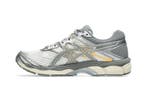 ASICS Gel-Cumulus 16 Cream Clay Grey, Nieuw