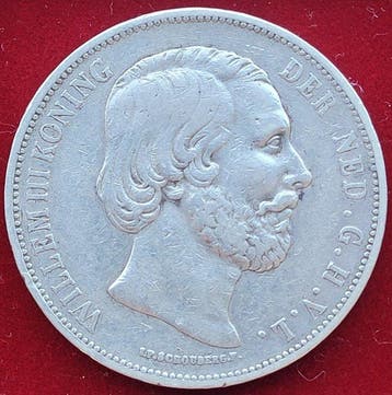 Nederland. Willem III. 2 1/2 Gulden 1871 (Zonder
