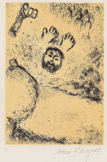 Marc Chagall (1887-1985) - Psaume de David (PL.24)