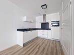 Te huur: Appartement Philips Willemstraat in Rotterdam, Appartement, Rotterdam, Zuid-Holland
