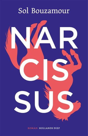 Narcissus | Sol Bouzamour | Nieuw, Ophalen of Verzenden, Nieuw, Sol Bouzamour
