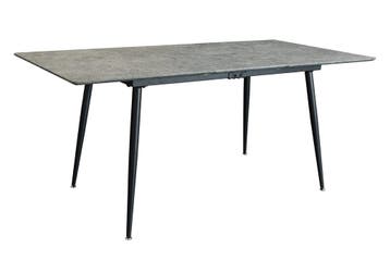 Eettafel APARTMENT 120-160 cm uitschuifbaar grijze steenlook, Ophalen of Verzenden, Nieuw