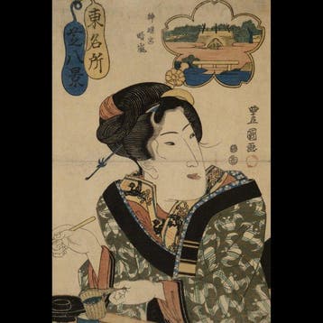 Utagawa Toyokuni II (Toyoshige) / (1777–1835)