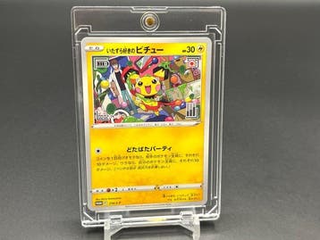 Pokémon - 1 Card - Mischievous Pichu 214/S-P Promo card, Nieuw