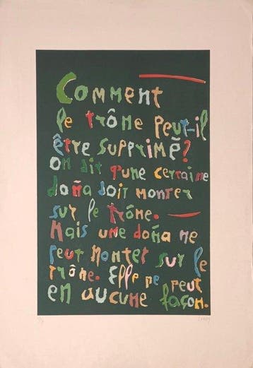 André Lanskoy (1902-1976) - Journal d’un fou