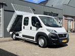 Fiat Ducato 35H 2.3 MultiJet L2H1 DC, Stof, Gebruikt, Euro 6, Wit