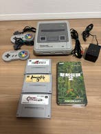 Nintendo - Super Famicom - Super Famicom console with games, Nieuw