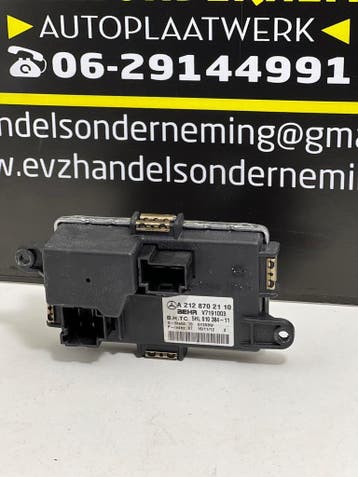 Mercedes E-klasse kachel weerstand bj.2013 art. A2128702110, Auto-onderdelen, Airco en Verwarming, Gebruikt, Mercedes-Benz