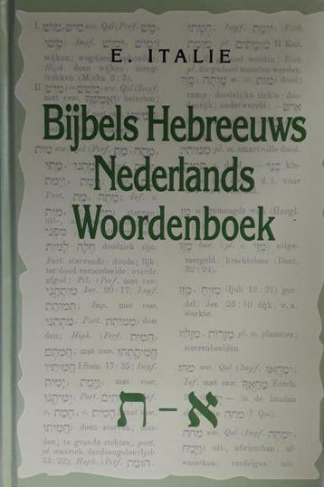 WOORDENBOEK BIJBELS HEBREEUWS/NEDERLANDS 9789080232518, Verzenden, Zo goed als nieuw, Italie