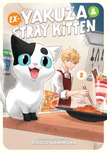 Ex-Yakuza And Stray Kitten Vol. 2 | Riddle Kamimura | Nieuw, Ophalen of Verzenden, Nieuw, Riddle Kamimura
