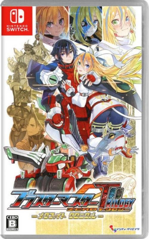 Blaster Master Zero Trilogy (Nintendo Switch), Spelcomputers en Games, Games | Nintendo Switch, Gebruikt, Verzenden