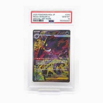 Pokémon - 1 Graded card - Mega Gengar 240/193 Alternate art,, Nieuw