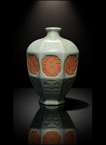 Vaas - Porselein - China - Vaas celadon Longquan