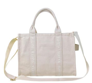 Suitta totebag met schoonmaak middel, Ophalen of Verzenden, Nieuw