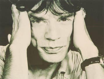 Onbekende kunstenaar - Mick Jagger