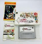 Nintendo - Super Famicom - Chrono Trigger – Super Famicom –, Nieuw